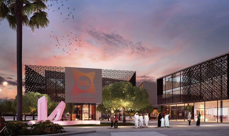 Ajman Free Zone business setup consultants